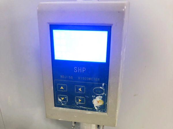 數(shù)字式旋轉(zhuǎn)粘度計(jì)